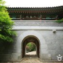 남구미로-5 티스토리