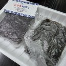 온가네수산 네이버블로그