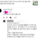 플러스소프트 이미지