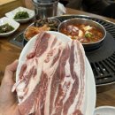 (주)산골정육식당 | 수원스타필드 맛집 마장동정육식당 솔직후기