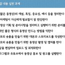 금마케팅 이미지