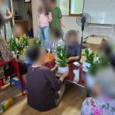 무도경로당 이미지