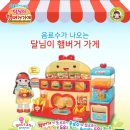 달님미용실 이미지