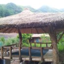 산골초가 이미지