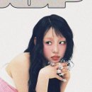 엔젤투어 - 제주시 | 엔젤투어