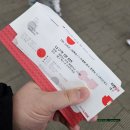 EBS 친구들이 뭉쳤다 이벤져스 라이브 익산 | EBS친구들이 뭉쳤다 어린이뮤지컬은 이벤져스 라이브