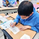 2025년 10월 21일 캘리그라피 이미지