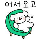 네일 그리고 봄