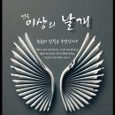 씨어터 조이 이미지