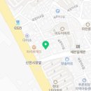 물댄동산Story