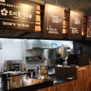 소미돈까스 이미지