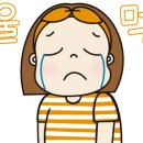 곡성중학교 이미지