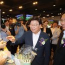 ㈜중앙 메가프라자 이미지