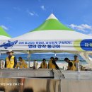 대한적십자사봉사회 고성군협의회 제24회 명태축제 행사 부스운영 이미지
