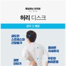 국제한의원 이미지