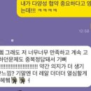 권세림아카데미2관