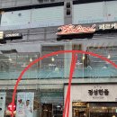 반송동182 | 동탄마사지 수 마사지 직접 다녀온 솔직 후기!