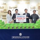 국제의료기상사 의약뉴스