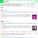 뽀넬