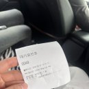 NR-6[경강로]-상-12 | 남양주 어버이날 식당 고민 끝! 팔당 일심본가콩요리 웨이팅 50분 버틴 이유