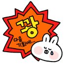 플러스 무인텔 이미지