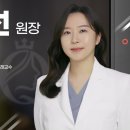 퀸산부인과의원 이미지