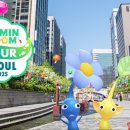 미래투어㈜ 이미지