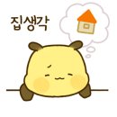 상주 스테이 이미지