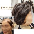 비앤에스디자인 | 청주 가발 후기 – 리나가발&비앤에스에서 찾은 자연스러운 변화!