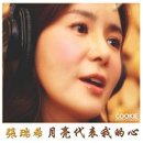 샹하이 - 구로구 새말로 97 | 샹하이