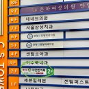 세븐일레븐 안양호계점 이미지