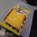 47 | 젯스타 항공 호주 시드니 기내식 JQ47비행기 후기예요