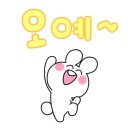 정진 MBA 태권도장 이미지