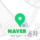 대풍로또 이미지