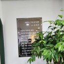 세은치과 이미지