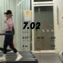 분천3리 야외운동기구 | 부산 구서동 헬스장 스타짐구서점 유산소존 운동후기(러닝머신, 천국의 계단)