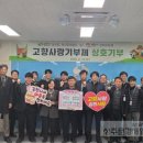 상하수도과 2층 이미지