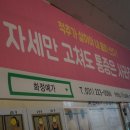 수원-0094 이미지