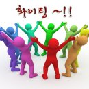 대왕온천 이미지
