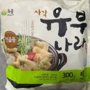 (주)두솔 네이버블로그