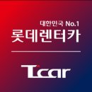 용담주유소 | 제주렌트카 롯데 아반떼 CN7 실사용 후기