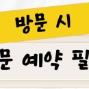 캐슬핏 휘트니스 이미지