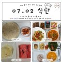 롯데리아 거제옥포점