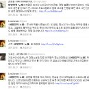 밀양연극촌 숲의극장