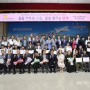 죽전동 행정복지센터 이미지