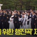 제창농장 연합뉴스