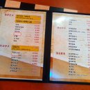 수문통로 네이버블로그