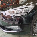 마포구 자동차 도색 - 동교동 K9 범퍼 흠집 기스 긁힘 스크래치 제거 복원 수리 이미지