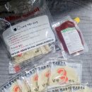 주식회사 비비푸드 | 대구명물 장우동푸드 스페셜떡볶이에 정말 홀딱 반했어요~