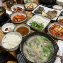 무촌로 1 | 이천현지인맛집 청학동시골국밥 재방문 솔직후기